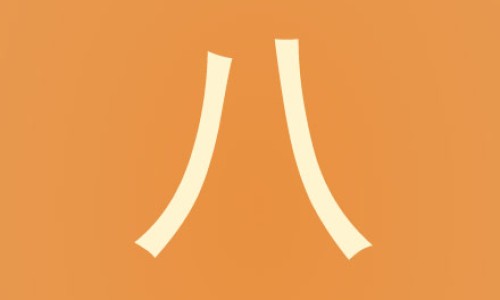 宝宝三个月游泳视频网 - 宝宝三个月游泳视频大全,3个月婴儿游泳标准