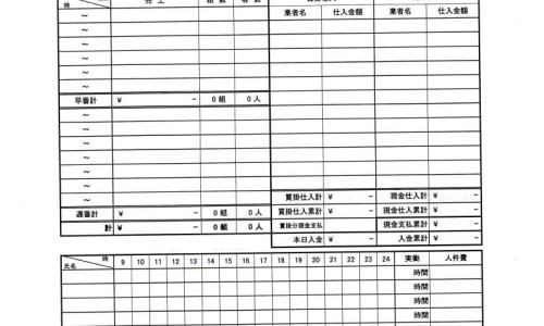 宝宝三个月游泳视频教学-宝宝三个月游泳视频网 - 宝宝三个月游泳视频大全,3个月婴儿游泳标准